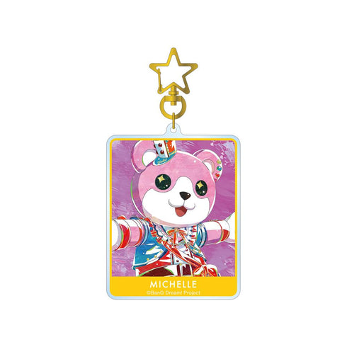 『バンドリ! ガールズバンドパーティ!』ミッシェル Ani-Art 第5弾 BIGアクリルキーホルダー