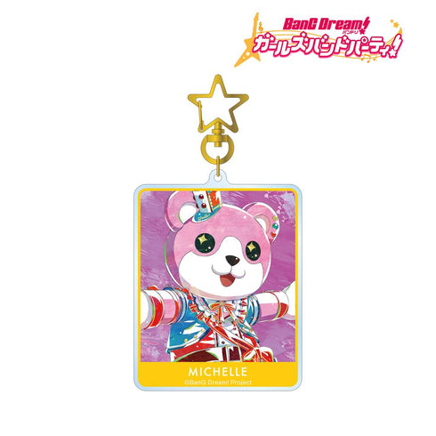 『バンドリ! ガールズバンドパーティ!』ミッシェル Ani-Art 第5弾 BIGアクリルキーホルダー【202502再販】