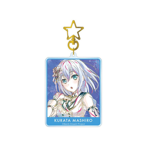『バンドリ! ガールズバンドパーティ!』倉田 ましろ Ani-Art 第5弾 BIGアクリルキーホルダー【202502再販】