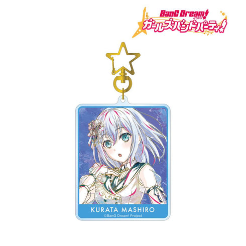 『バンドリ! ガールズバンドパーティ!』倉田 ましろ Ani-Art 第5弾 BIGアクリルキーホルダー【202502再販】