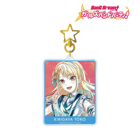 『バンドリ! ガールズバンドパーティ!』桐ヶ谷 透子 Ani-Art 第5弾 BIGアクリルキーホルダー【202511再販】