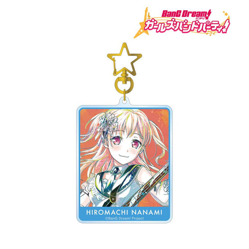 『バンドリ! ガールズバンドパーティ!』広町 七深 Ani-Art 第5弾 BIGアクリルキーホルダー【202511再販】