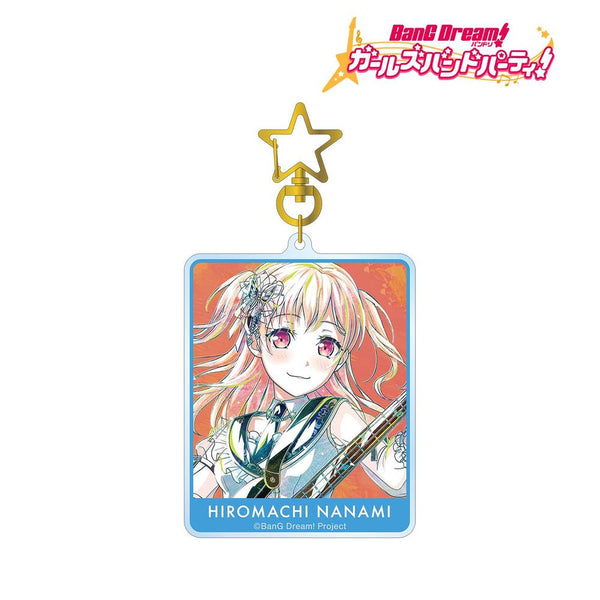 『バンドリ! ガールズバンドパーティ!』広町 七深 Ani-Art 第5弾 BIGアクリルキーホルダー【202609再販】