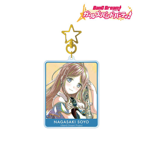 『バンドリ! ガールズバンドパーティ!』長崎 そよ Ani-Art 第5弾 BIGアクリルキーホルダー【202511再販】
