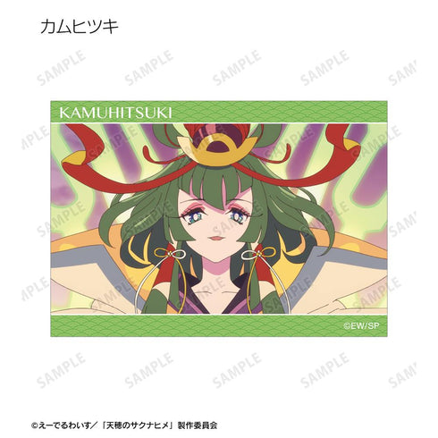 『天穂のサクナヒメ』トレーディング場面写ブロマイド(単位/BOX)