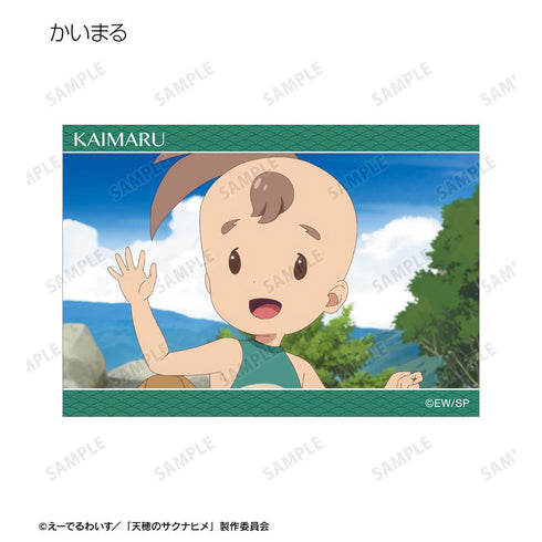 『天穂のサクナヒメ』トレーディング場面写ブロマイド(単位/BOX)