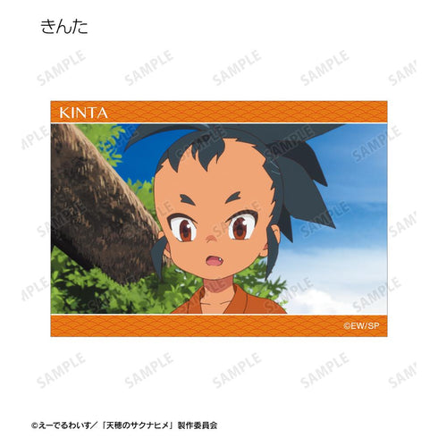 『天穂のサクナヒメ』トレーディング場面写ブロマイド(単位/BOX)
