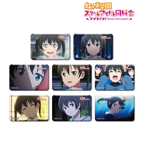 『ラブライブ!虹ヶ咲学園スクールアイドル同好会』トレーディング 高咲 侑 場面写スクエア缶バッジ(単位/BOX)【202503再販】