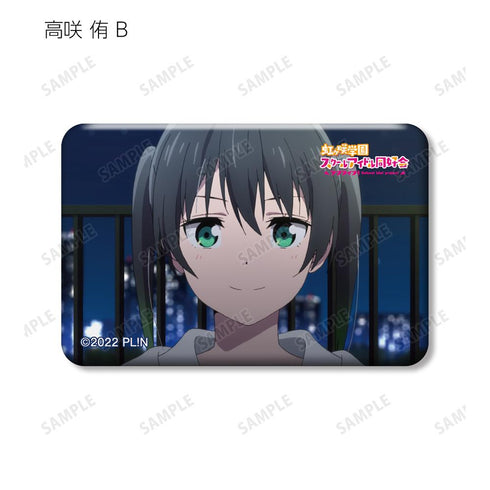 『ラブライブ!虹ヶ咲学園スクールアイドル同好会』トレーディング 高咲 侑 場面写スクエア缶バッジ(単位/BOX)【202503再販】