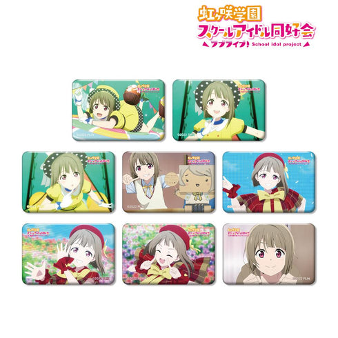 『ラブライブ!虹ヶ咲学園スクールアイドル同好会』トレーディング 中須 かすみ 場面写スクエア缶バッジ(単位/BOX)【202503再販】