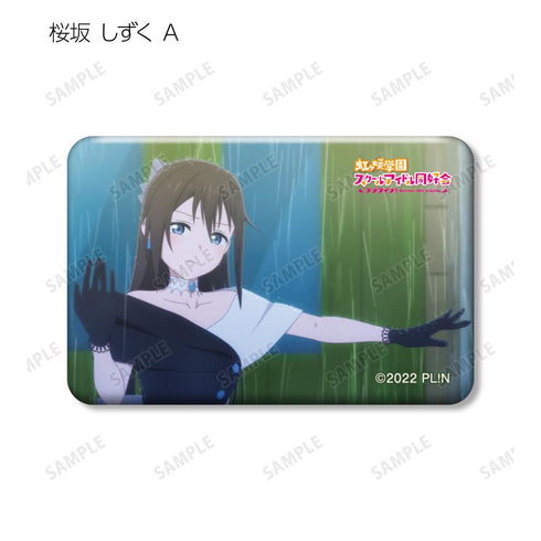 《Love Live! 虹咲学园校园偶像同好会》收藏卡 樱坂静 场景方形徽章(单位/盒)【202503再版】