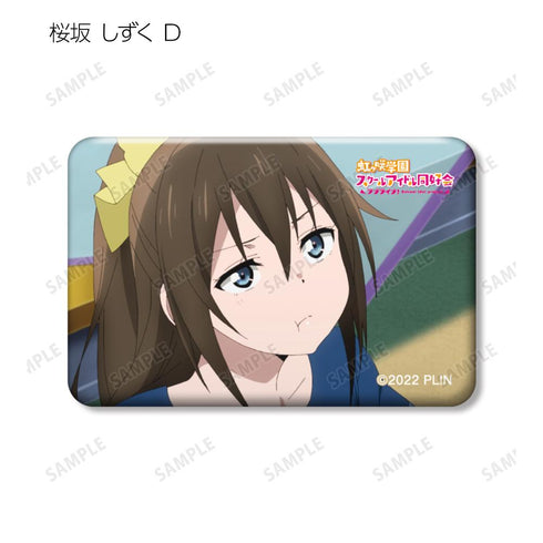 《Love Live! 虹咲学园校园偶像同好会》收藏卡 樱坂静 场景方形徽章(单位/盒)【202503再版】
