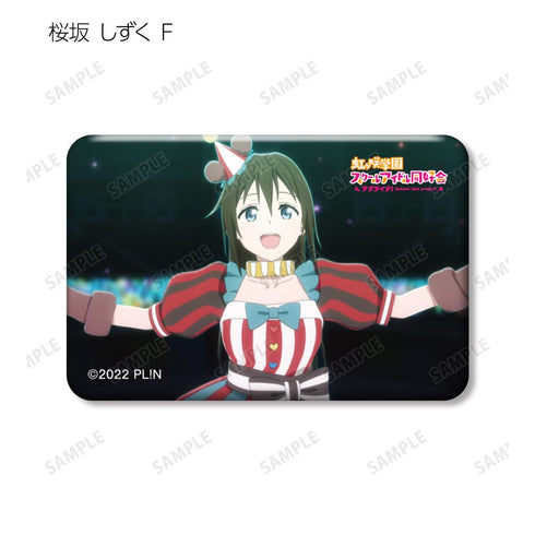 《Love Live! 虹咲学园校园偶像同好会》收藏卡 樱坂静 场景方形徽章(单位/盒)【202503再版】