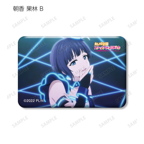 『ラブライブ!虹ヶ咲学園スクールアイドル同好会』トレーディング 朝香 果林 場面写スクエア缶バッジ(単位/BOX)【202503再販】