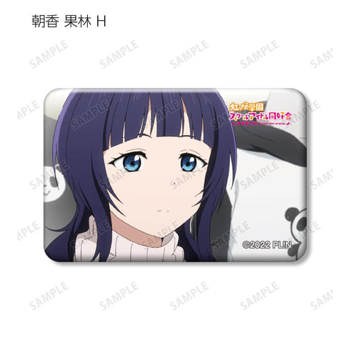 『ラブライブ!虹ヶ咲学園スクールアイドル同好会』トレーディング 朝香 果林 場面写スクエア缶バッジ(単位/BOX)【202503再販】