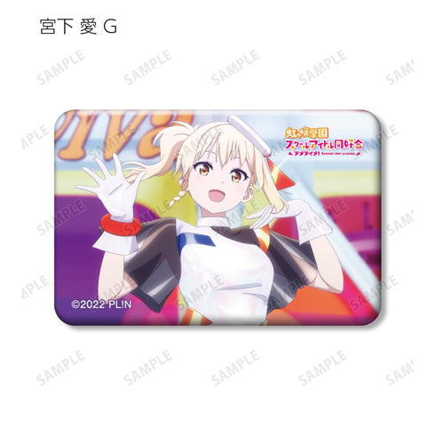 『ラブライブ!虹ヶ咲学園スクールアイドル同好会』トレーディング 宮下 愛 場面写スクエア缶バッジ(単位/BOX)【202503再販】