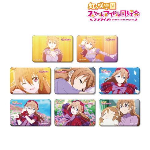 『ラブライブ!虹ヶ咲学園スクールアイドル同好会』トレーディング 近江 彼方 場面写スクエア缶バッジ(単位/BOX)【202503再販】