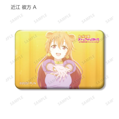 『ラブライブ!虹ヶ咲学園スクールアイドル同好会』トレーディング 近江 彼方 場面写スクエア缶バッジ(単位/BOX)【202503再販】