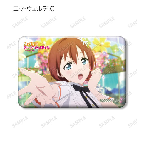 『ラブライブ!虹ヶ咲学園スクールアイドル同好会』トレーディング エマ・ヴェルデ 場面写スクエア缶バッジ(単位/BOX)