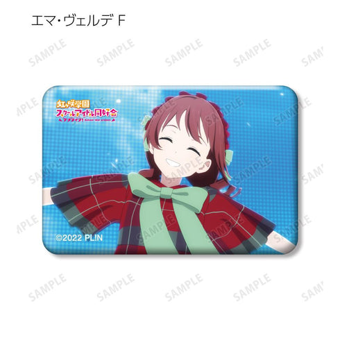 『ラブライブ!虹ヶ咲学園スクールアイドル同好会』トレーディング エマ・ヴェルデ 場面写スクエア缶バッジ(単位/BOX)【202503再販】