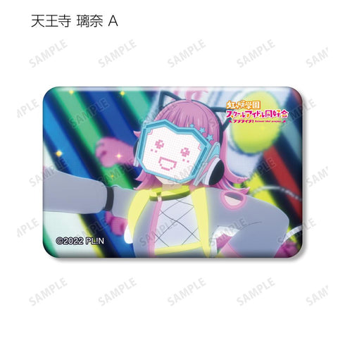 『ラブライブ!虹ヶ咲学園スクールアイドル同好会』トレーディング 天王寺 璃奈 場面写スクエア缶バッジ(単位/BOX)【202503再販】