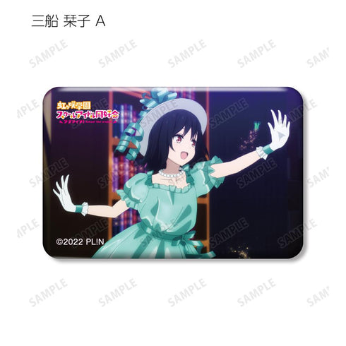 『ラブライブ!虹ヶ咲学園スクールアイドル同好会』トレーディング 三船 栞子 場面写スクエア缶バッジ(単位/BOX)【202503再販】