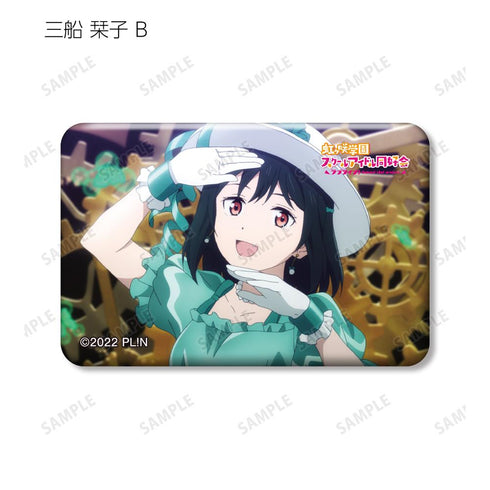 『ラブライブ!虹ヶ咲学園スクールアイドル同好会』トレーディング 三船 栞子 場面写スクエア缶バッジ(単位/BOX)【202503再販】