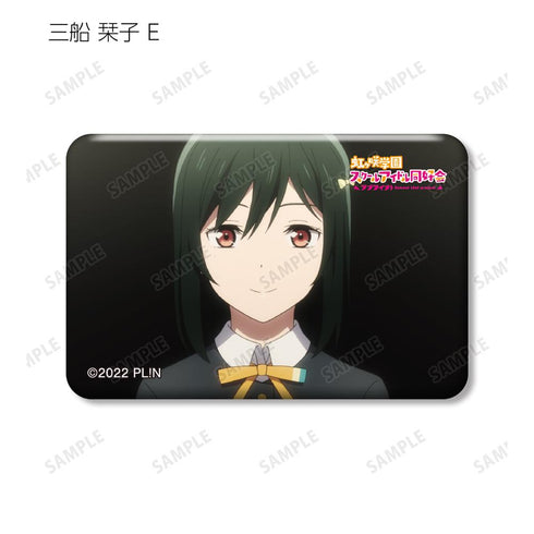 『ラブライブ!虹ヶ咲学園スクールアイドル同好会』トレーディング 三船 栞子 場面写スクエア缶バッジ(単位/BOX)【202503再販】