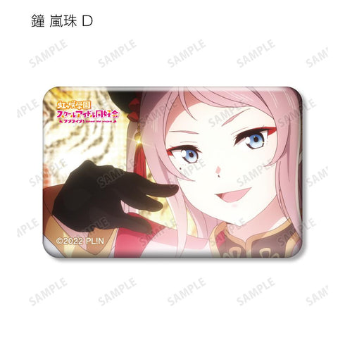 『ラブライブ!虹ヶ咲学園スクールアイドル同好会』トレーディング 鐘 嵐珠 場面写スクエア缶バッジ(単位/BOX)【202503再販】