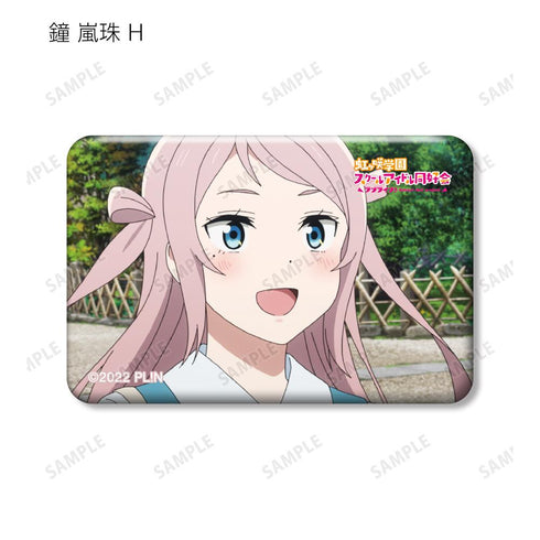 『ラブライブ!虹ヶ咲学園スクールアイドル同好会』トレーディング 鐘 嵐珠 場面写スクエア缶バッジ(単位/BOX)【202503再販】