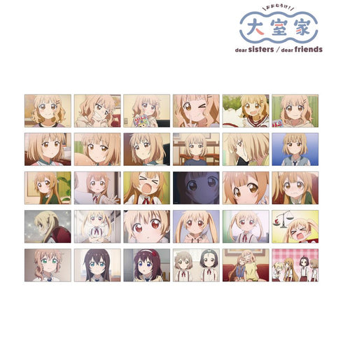 『大室家』トレーディング場面写ブロマイド2枚セット(単位/BOX)