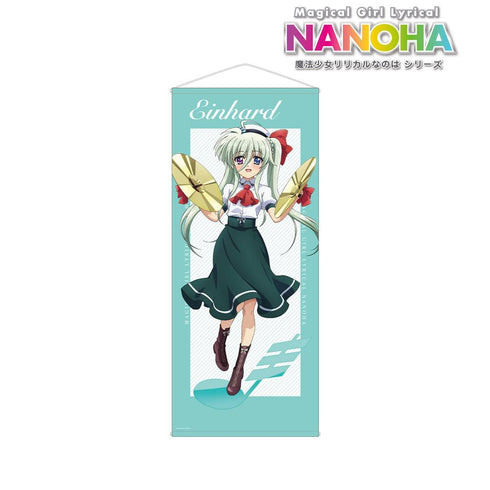 『魔法少女リリカルなのはシリーズ』描き下ろし アインハルト・ストラトス 吹奏楽ver. 等身大タペストリー【202506再販】