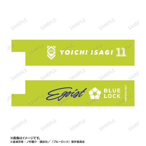 『ブルーロック』潔 世一 応援 キーリング付き合皮キーホルダー