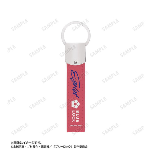 『ブルーロック』千切 豹馬 応援 キーリング付き合皮キーホルダー