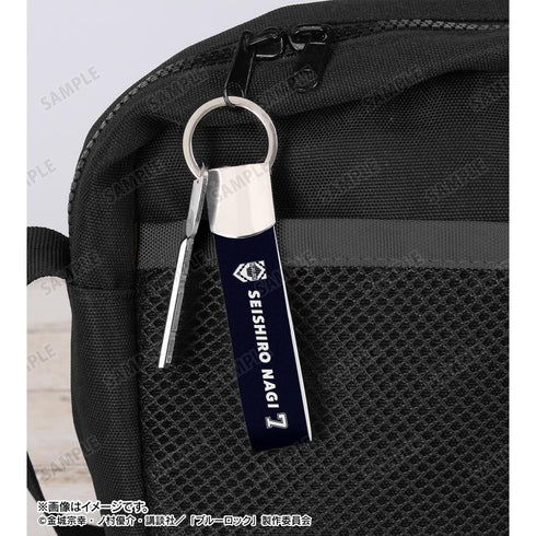 『ブルーロック』凪 誠士郎 応援 キーリング付き合皮キーホルダー