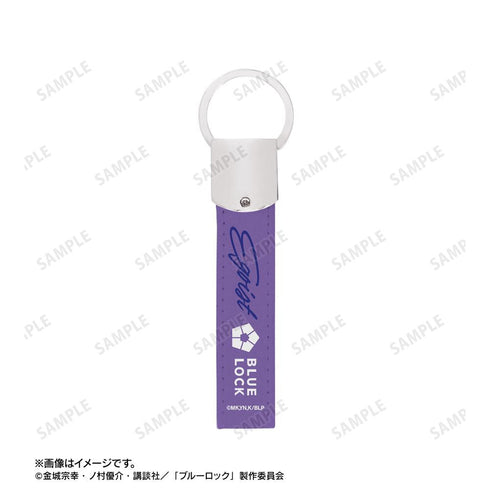 『ブルーロック』御影 玲王 応援 キーリング付き合皮キーホルダー