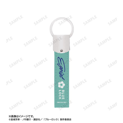 『ブルーロック』糸師 凛 応援 キーリング付き合皮キーホルダー