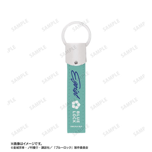 『ブルーロック』糸師 凛 応援 キーリング付き合皮キーホルダー【202606再販】