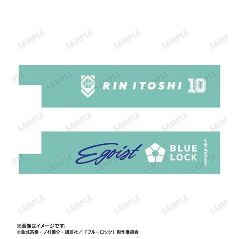 『ブルーロック』糸師 凛 応援 キーリング付き合皮キーホルダー【202601再販】