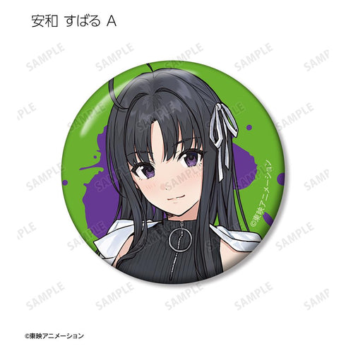 『ガールズバンドクライ』トレーディング缶バッジ ver.A(単位/BOX)【202506再販】