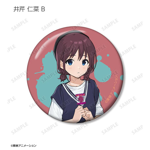 『ガールズバンドクライ』トレーディング缶バッジ ver.A(単位/BOX)