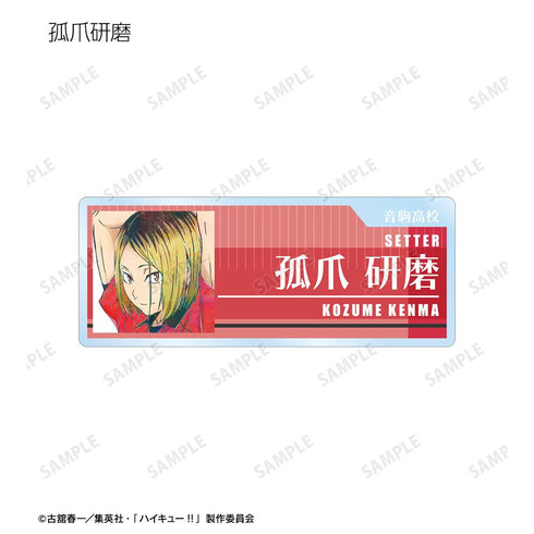 『ハイキュー!!』トレーディング Ani-Art 第7弾 アクリルネームプレート(単位/BOX)【202506再販】