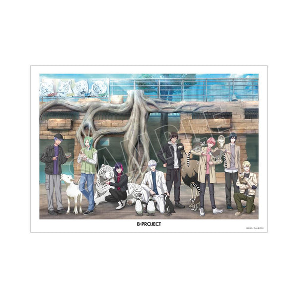 『B-PROJECT ~熱烈*ラブコール~』描き下ろし 集合 動物とのふれあいver. A3マット加工ポスター