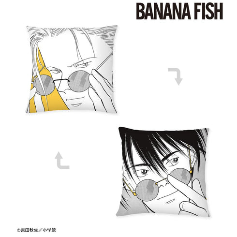 『BANANA FISH』アッシュ・リンクス&奥村英二 クッションカバー