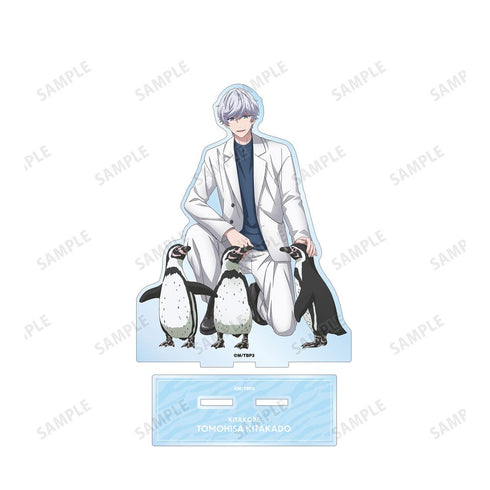 『B-PROJECT ~熱烈*ラブコール~』描き下ろし 北門 倫毘沙 動物とのふれあいver. BIGアクリルスタンド