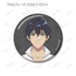 《魔导具师达莉亚绝不低头》收藏徽章(单位/盒)【202605再版】