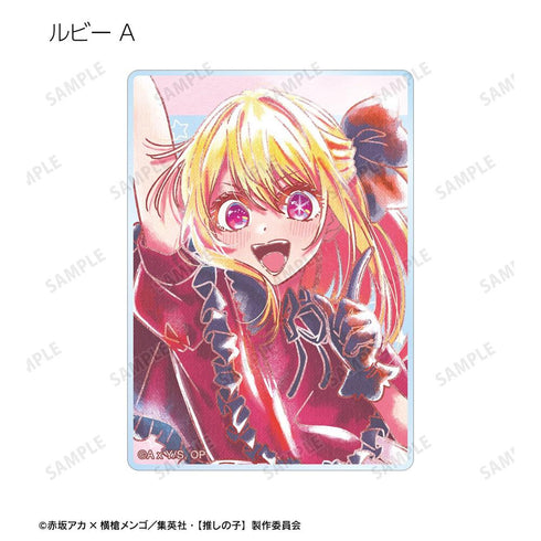 『【推しの子】』【推しの子】 B小町 トレーディング Ani-Art aqua label 第2弾 アクリルカード(単位/BOX)【202608再販】