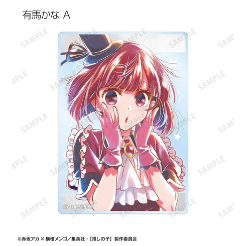 『【推しの子】』【推しの子】 B小町 トレーディング Ani-Art aqua label 第2弾 アクリルカード(単位/BOX)【202608再販】