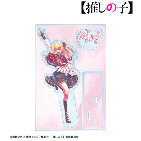 『【推しの子】』【推しの子】 ルビー Ani-Art aqua label 第2弾 パーツ付きBIGアクリルスタンド【202502再販】