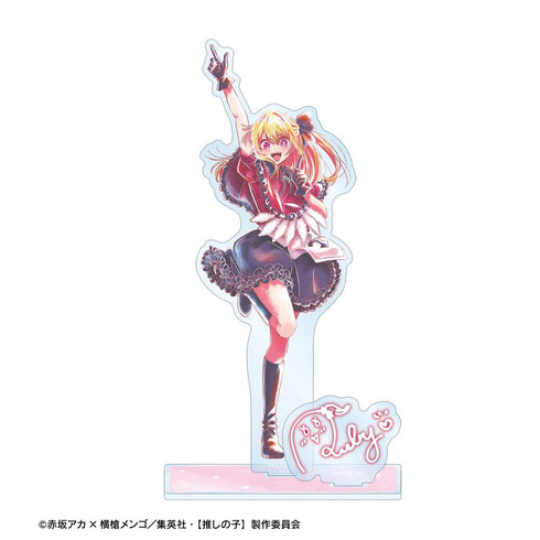 『【推しの子】』【推しの子】 ルビー Ani-Art aqua label 第2弾 パーツ付きBIGアクリルスタンド【202608再販】